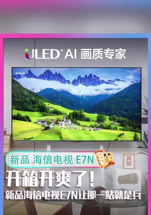 e7手机品牌评测（e7手机的性能、外观和用户体验综合评估）