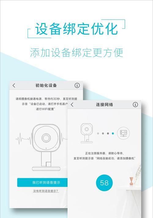 教你在Win7下安装安卓系统的方法（Win7下安装安卓系统，简单实用的教程分享）