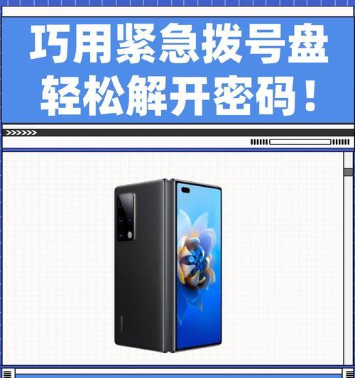 苹果7升级iOS11的优势与劣势（探索升级iOS11对苹果7手机带来的改变）