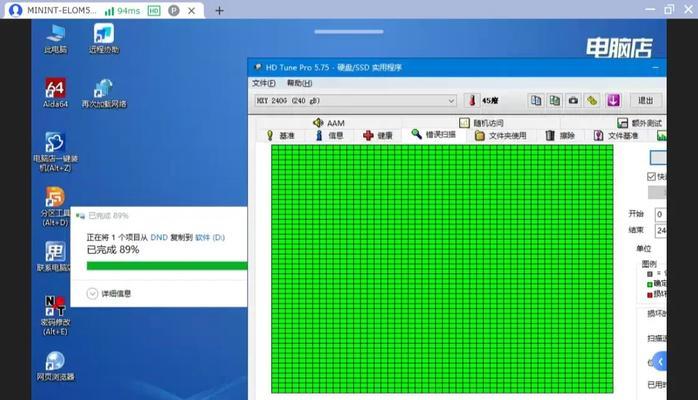 Win7机械硬盘安装教程（一步步教你在Win7系统中安装机械硬盘）