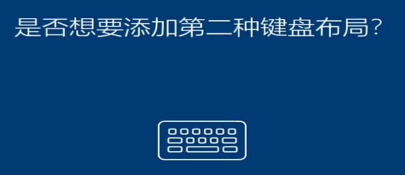 准备工作：选购合适的U盘和下载ISO原版系统文件