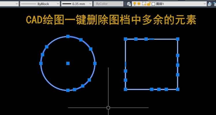 CAD自定义更改线宽的技巧（快速掌握CAD绘图中线宽的个性化设置方法）