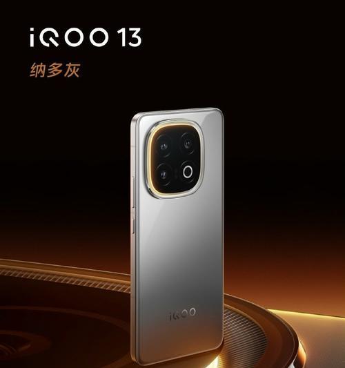 Oppo8核手机（探索Oppo8核手机的卓越性能和出色功能）