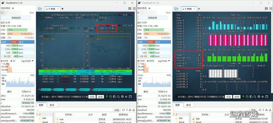 Win10服务器配置教程（简单易懂的教程，带你实现私人云端存储和远程访问）