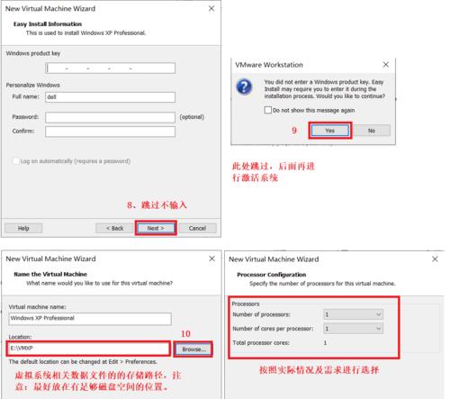 以XP系统MSDN原版系统的安装教程（详细指导您如何安装XP系统的MSDN原版系统）