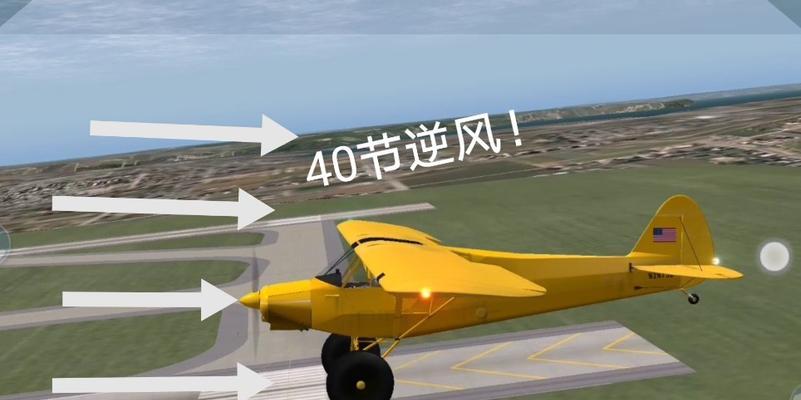 XPlane10苹果版（逼真的图像和独特的功能让你身临其境的飞行体验）