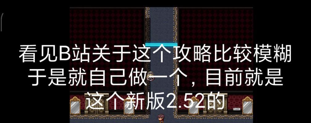 HTCE8如何升级安卓5.0系统？（详解HTCE8安卓5.0系统升级步骤与注意事项）