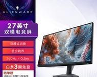 Alienware4k屏的视觉震撼力如何？（揭秘Alienware4k屏的细节与性能优势）