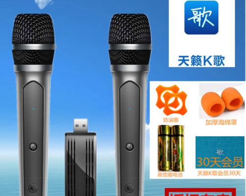 创维声卡如何提升音频体验（深度评测创维声卡，让你感受全新音乐世界的奇妙之旅）