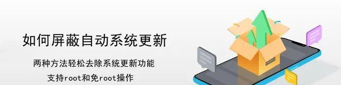 一加系统与OPPO系统（哪个更适合你？一加系统与OPPO系统的区别与选择）