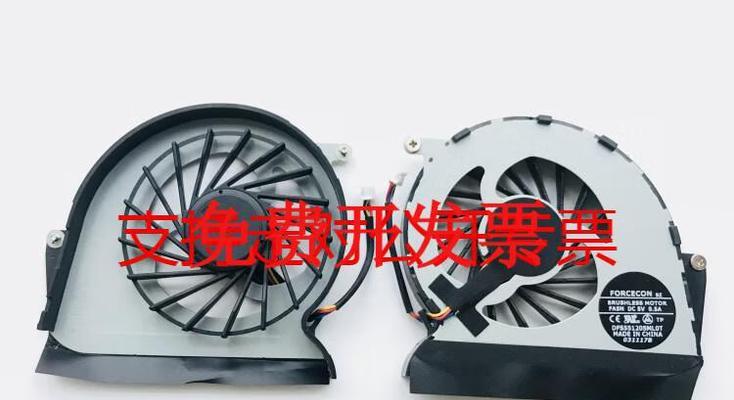 联想S410电脑（一键开启高效办公模式，帮助你提升工作效率）