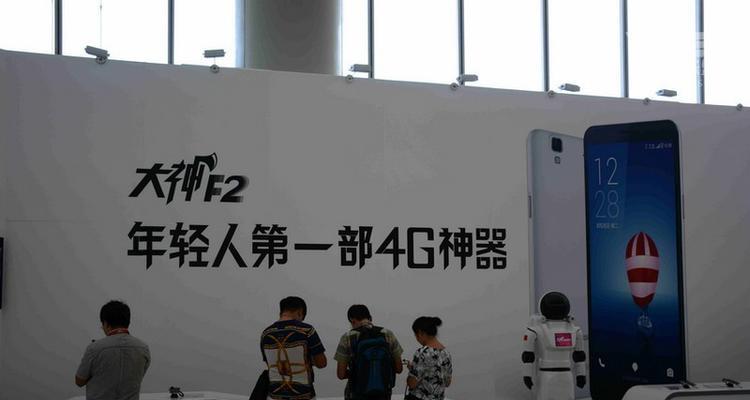 酷派大神2（透视酷派大神2的全面升级与突破）
