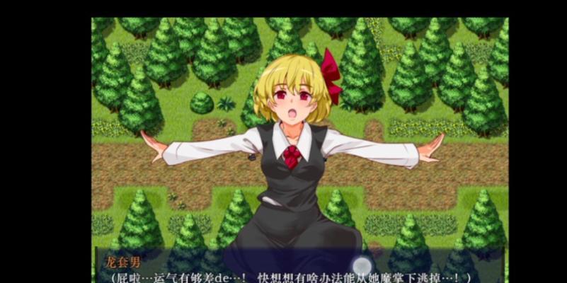 摩托罗拉G4Play的性能和用户体验（一款功能实用且性价比高的手机选择）