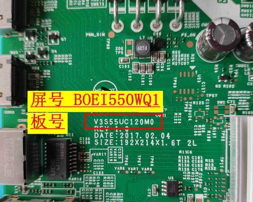 三星UA55HU5900JXXZ的性能与特点（全面升级的视觉享受与智能功能）