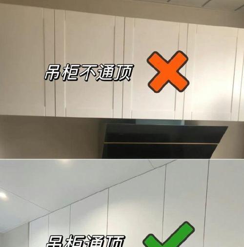 以易积电器（易积电器——品质保证，智能创新，引领家电新时代）