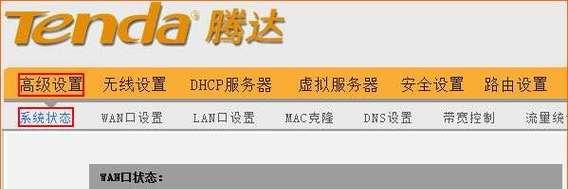 腾达837R手机的全面评测（一款实用性与性价比兼具的智能手机）