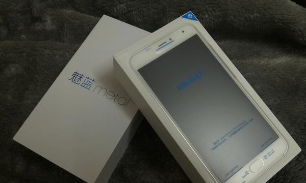 魅蓝3升级Flyme6（从Flyme5到Flyme6，一次升级让魅蓝3焕发新生）