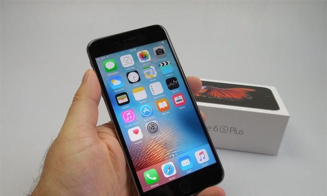探索iOS10.3.3beta2的新特性与改进（iOS10.3.3beta2）