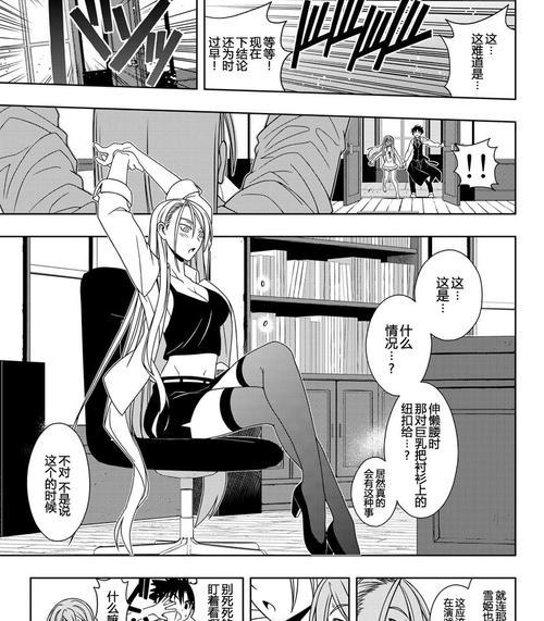 MX34.8.2.2i（探索MX34.8.2.2i的性功能和无限潜力）