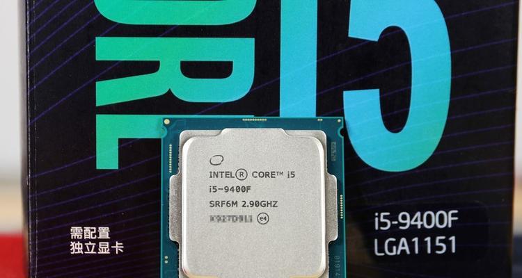 深入解析Intel3900CPU（揭秘Intel3900CPU的技术与性能特点，助力你更好地了解和选择。）