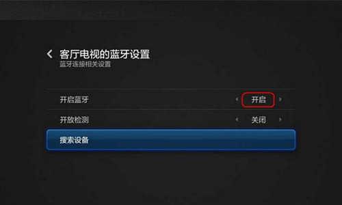 小米电视机（深入了解小米电视机的功能与特点）