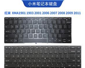 以悦米键盘——打造高效舒适的输入体验（优质品牌丰富功能）