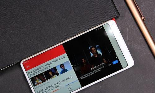MIUI9系统（深入探索MIUI9系统的关键特性及用户体验）