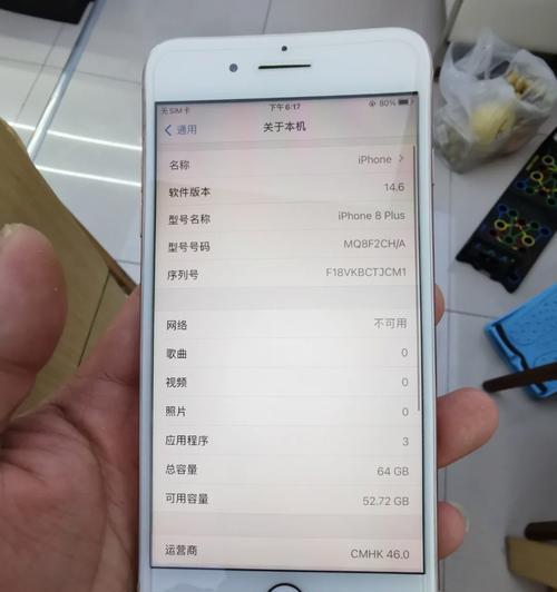 苹果回收（利用可持续发展策略解决电子废物问题）
