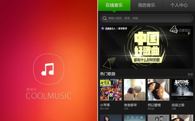 ivvi手机使用体验报告（一款高性能、高品质的手机品牌）