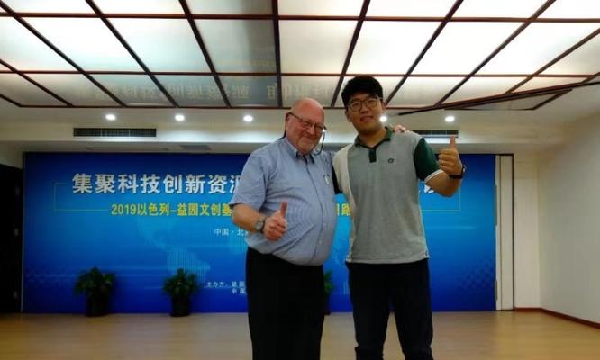 以拍医拍现在融资情况分析（医疗领域拍卖平台的融资现状及未来发展趋势）