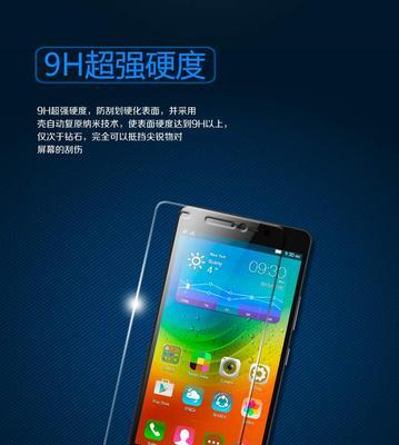 联想乐檬K50-T5的综合评测（性能稳定、拍照出色、性价比超高——联想乐檬K50-T5手机评测）