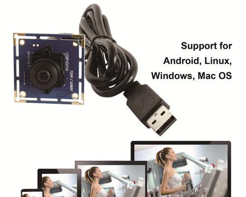 Win9兼容性的全面评估（探究Win9操作系统的兼容性特点及其影响因素）
