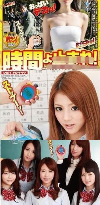 中大科慧（科研助手，数据分析利器，学术资源一站式获取）