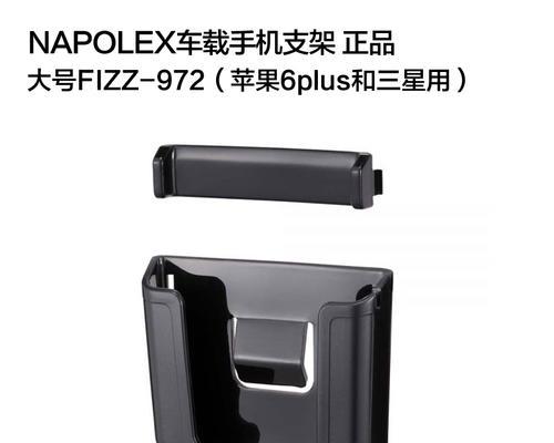 小米5s装苹果系统的实践与评测（将小米5s变身为iPhone的一种尝试）