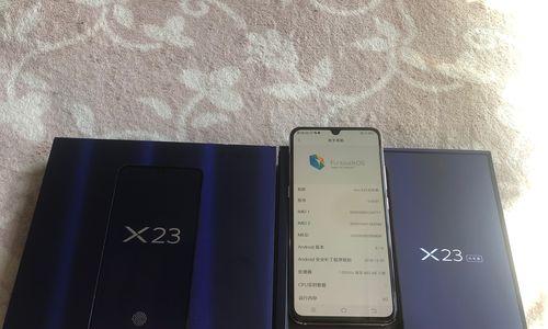 全面解析660处理器的性能与特点（探索660处理器的关键技术与性能优势）