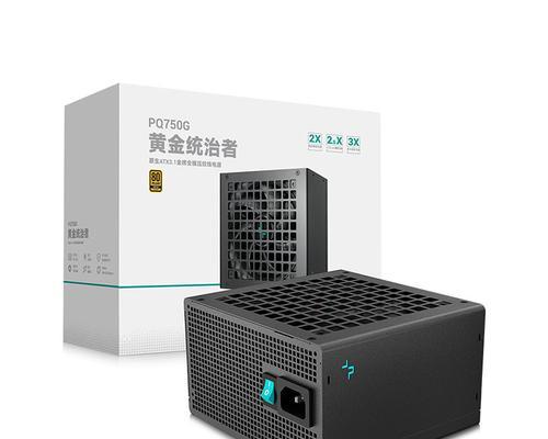 以至睿电源（解析以至睿电源的可靠性和高效性）