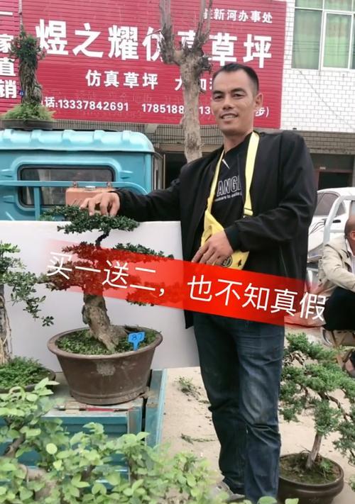 光头卖手机信誉如何？（揭秘光头手机商的信誉问题）