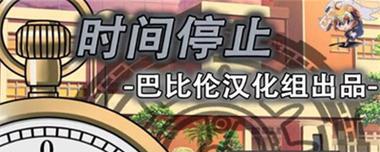 米家手持云台（掌握稳定，展现精彩——米家手持云台的魅力与应用）