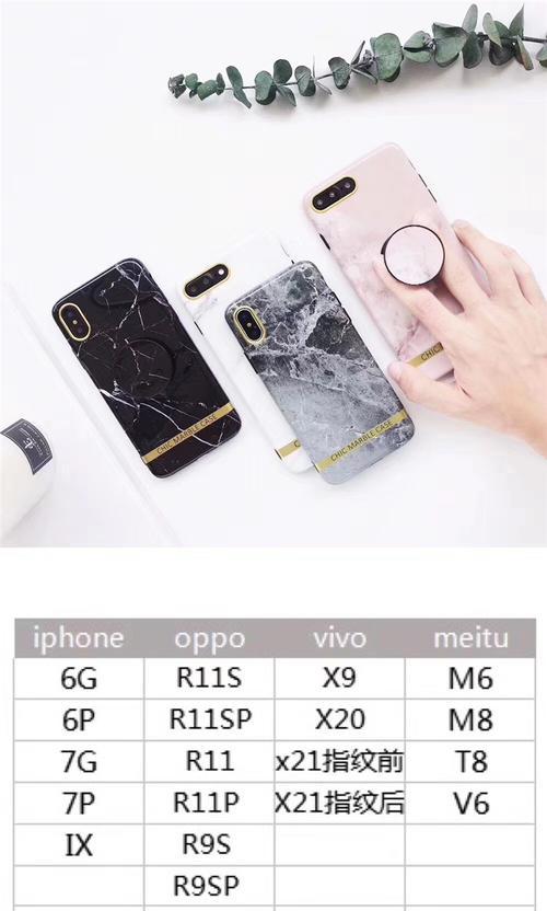 Meitu6s手机评测（探索Meitu6s手机的创新之处和用户体验）