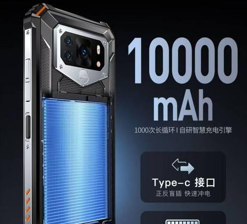 金立手机的安全性评估与分析（探索金立手机在数据安全、隐私保护以及系统稳定性方面的表现）