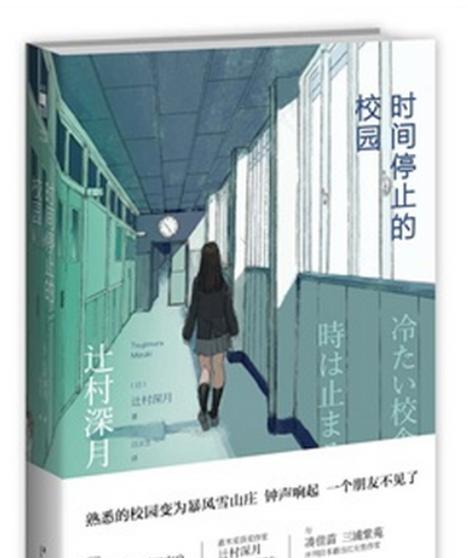 探索蝴蝶7-cs的奥秘（解析蝴蝶7-cs在自然界中的角色与功能）
