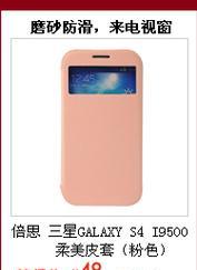 N7102（探索N7102的强大功能和卓越性能）