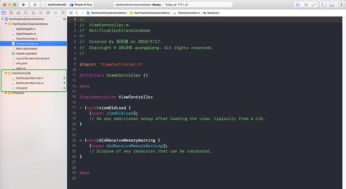 iOS10上的SE更新（以se更新iOS10）