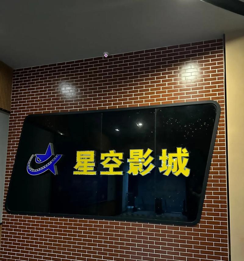 电影院卖爆米花的经营策略与效益研究（利润丰厚的电影院爆米花销售模式分析）