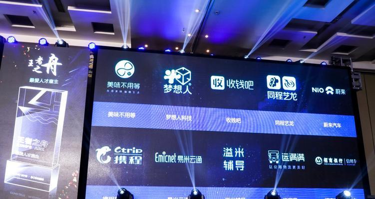 易米云通的优势和应用（以易米云通为例，解析云通信技术的发展和应用价值）