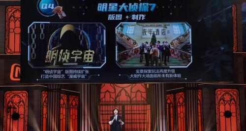 芒果TV发展势头如何？（以芒果TV为例，探讨中国在线视频行业的发展趋势与挑战）