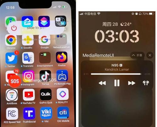 iOS10.3.2Beta5的新特性和改进（深入探究iOS10.3.2Beta5的更新内容和用户体验）