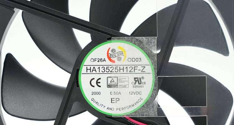 金牌电源——超越想象的电力解决方案（高性能、高稳定性、高品质——探索以金牌电源的魅力）