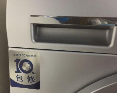WD14H4601W（快速、高效、节能，为您带来完美洗衣体验）
