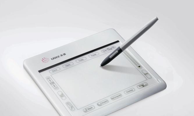 用平板进行UG编程的优势和应用（UG编程在平板上的及技术要点）